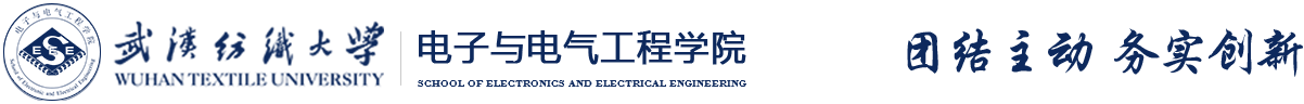 必赢官网